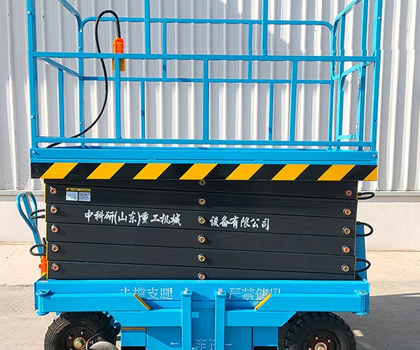 蒲县自行走升降机